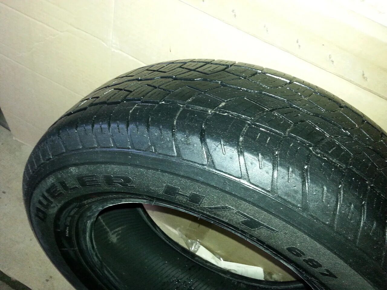 Авито купить летние шины 215 65 16. Запаска Dueler 687 215/65. Bridgestone Dueler h/t 687. Резина Дуэлер 215/65 r16 н/т. Landsail 215/65/16 16 RAPIDDRAGON SUV.