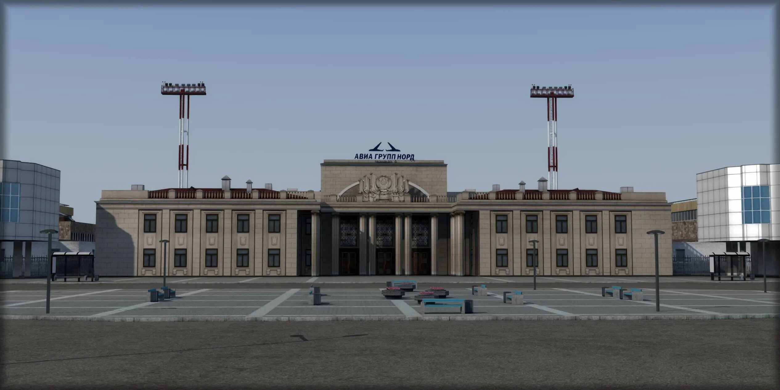 Норд терминал