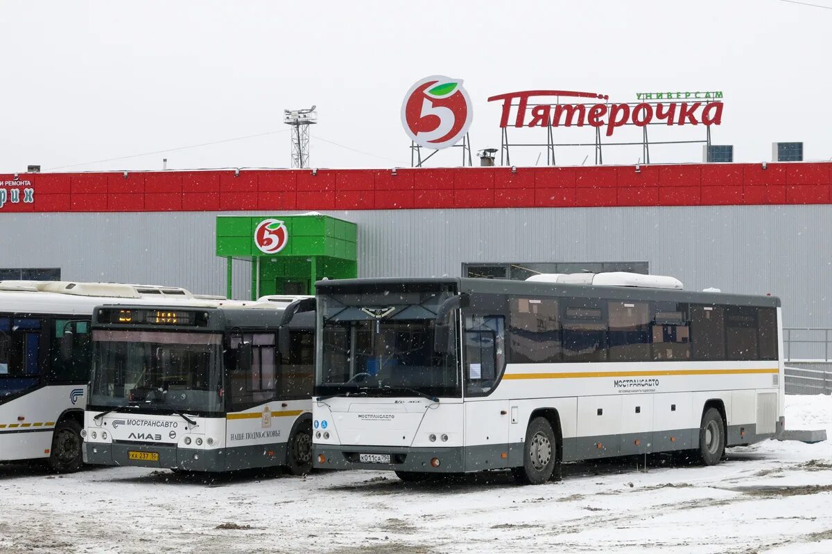 Автостанция Шатура. Автобус Москва Рошаль. Автобус 376 Котельники Рошаль. Шатурская автостанция.