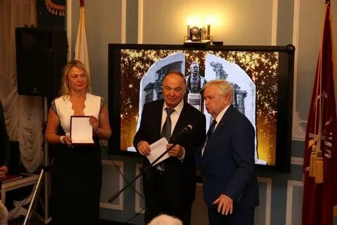 Российская премия нобеля