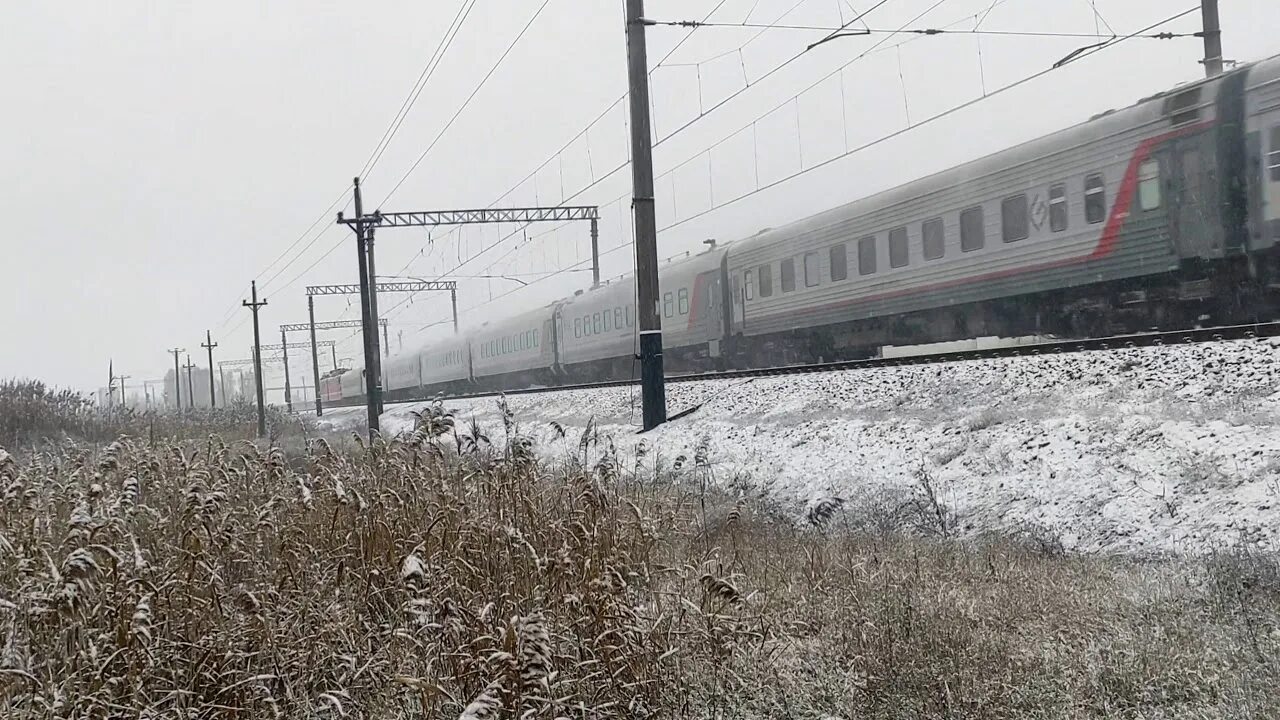 Поезд таврия кисловодск симферополь