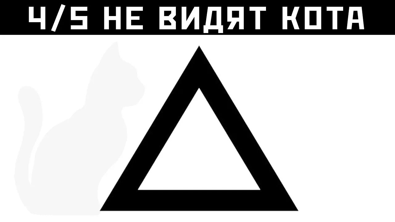 Зрение 10 что значит. Зрение -10. Зрение -10 как видит. Зрение минус 10. -10 З̑̈р̑̈е̑̈н̑̈и̑̈е̑̈.