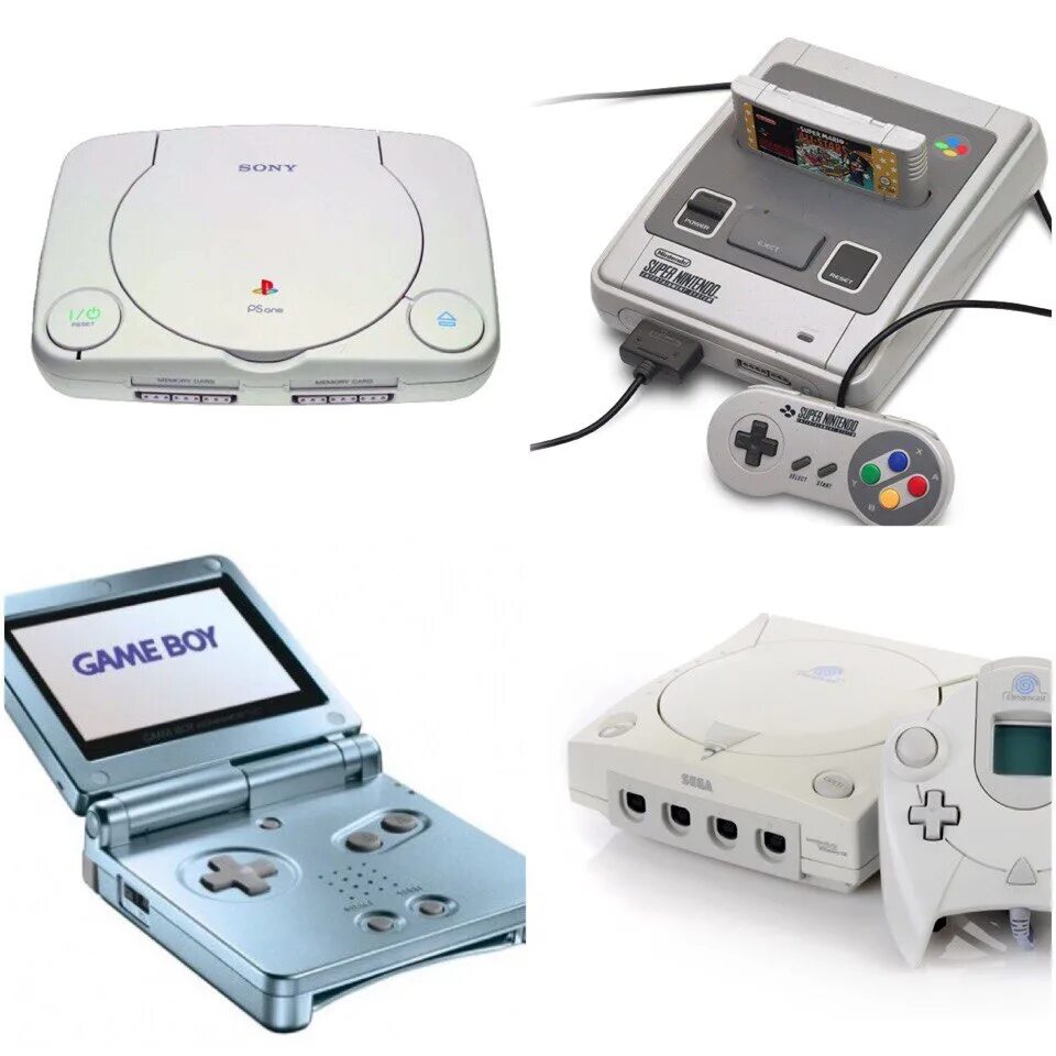 Console folder