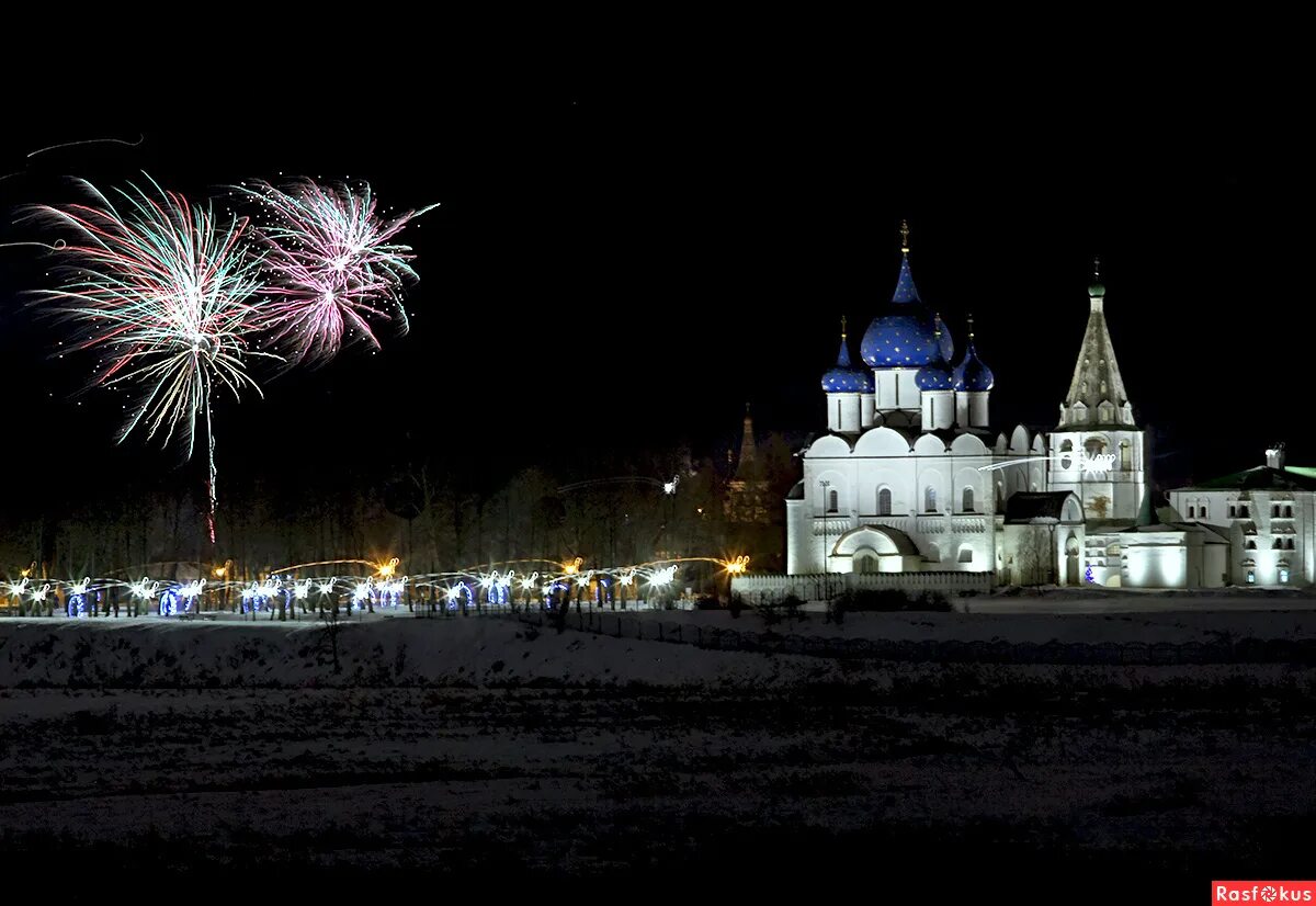 новый год в суздале программа мероприятий. новогодние гуляния в суздале. суздаль новый год. суздаль в рождество фото. рождество в суздале 2022.