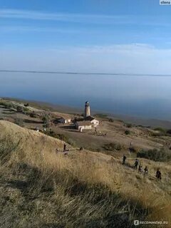 Расписание мержаново таганрог