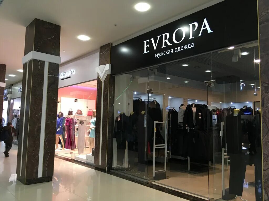 Модая европа. Тц европа орел. Тц европа воронеж. Европа курск логотип. Shop europa.