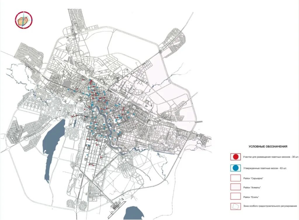 Карта города тараз. План детальной застройки города Астаны. Астана планировка города. Новый план города Астана. Генплан Саулет Астана.