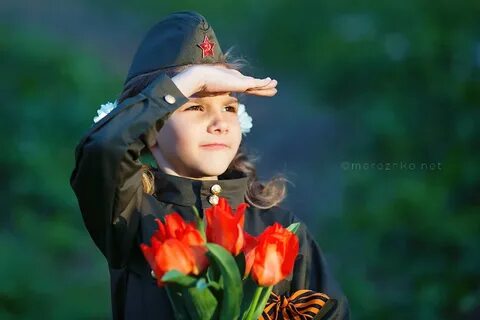 Дети кмв