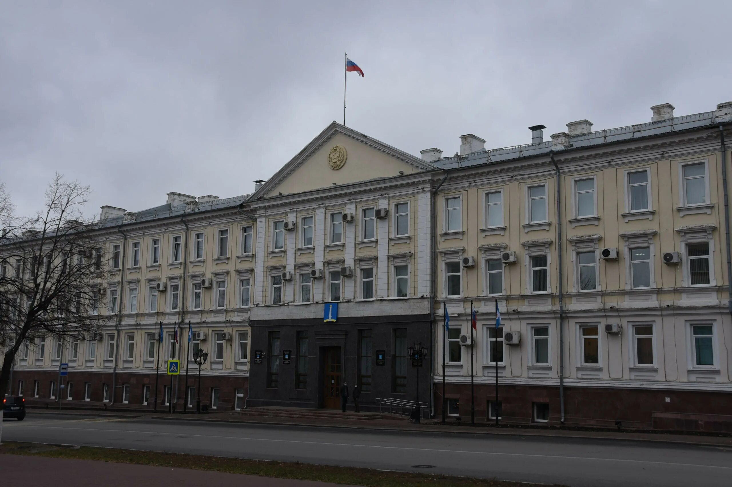 Ульяновск городской сайт