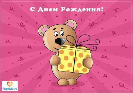 Рисунок двоюродной сестре