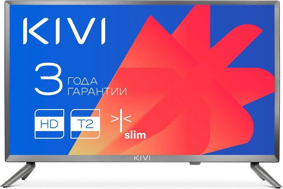 Телевизор киви 24. Kivi телевизоры 40u600gr. Телевизор kivi 50ur50gr 50" (2018). Телевизор kivi 24. Телевизор киви 24 дюйма смарт ТВ.