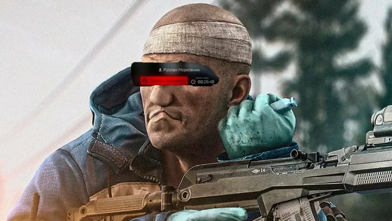 Escape from tarkov боссы кувалда. Санитар тарков босс. Тарков игра. Uke[fhmтарков. Басмач тарков.