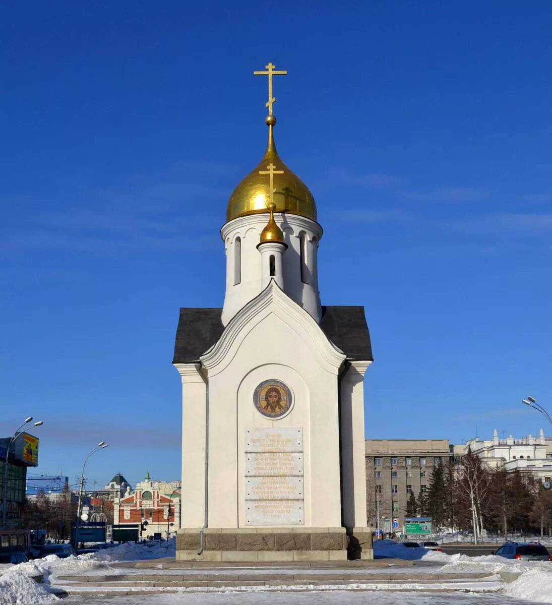 Часовня святителя Николая Новосибирск. Часовня во имя Святого Николая Чудотворца в Новосибирске. Часовня на Красном проспекте Новосибирск. Новосибирск часовня Николая Чудотворца красный проспект. В самом центре сибири