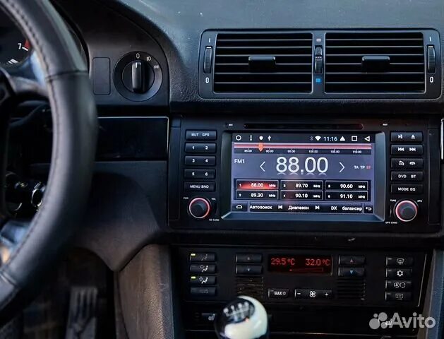 Андроид е38. Магнитола bmw e39. оригинал магнитола бмв е39. штатная магнитола бмв е39. магнитола е39 андроид.