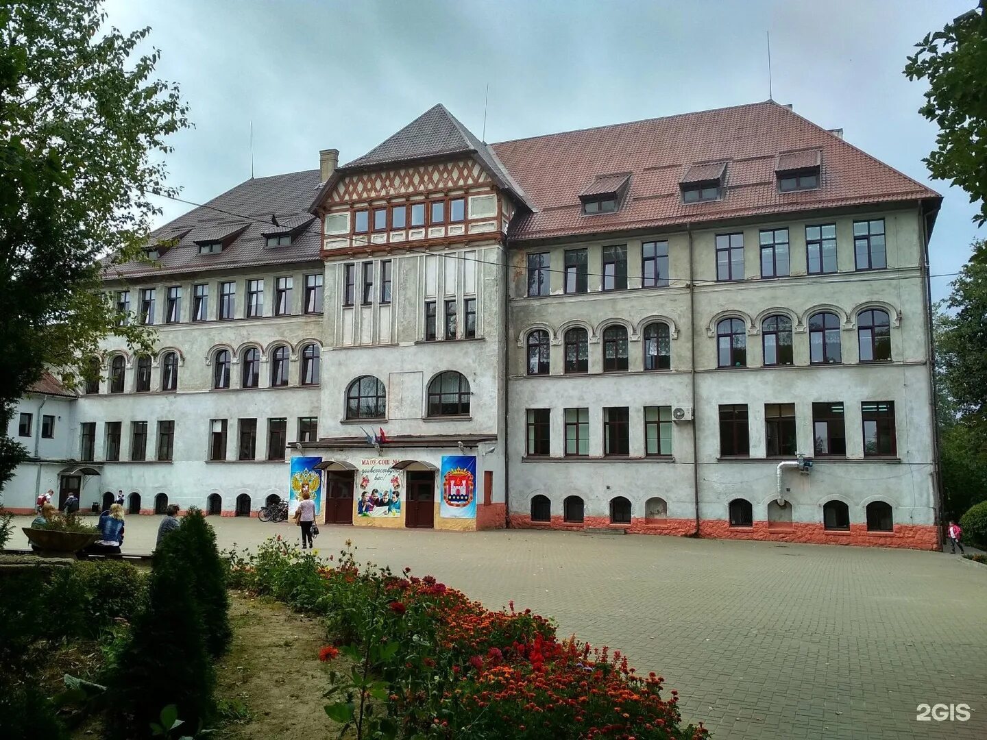 школа интернат 3 калининград. 57 школа калининград. школа 5 калининград. школы калининграда адреса. школа 41 калининград.