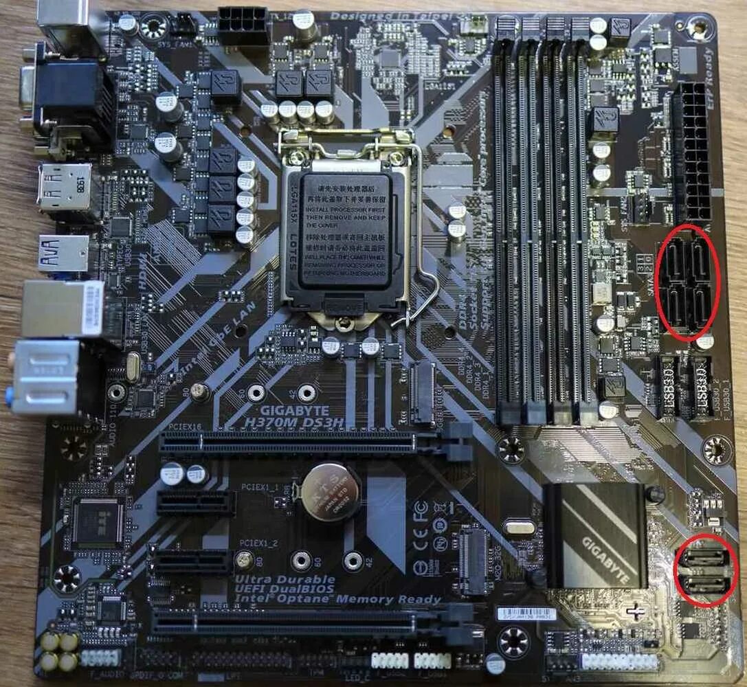 B450m ds3h cf. H370m ds3h. gigabyte z370m ds3h. материнская плата gigabyte b450m ds3h v2. материнская плата gigabyte 1151.