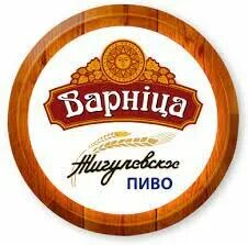 Золотая пинта