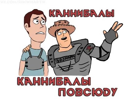 Опытный игрок