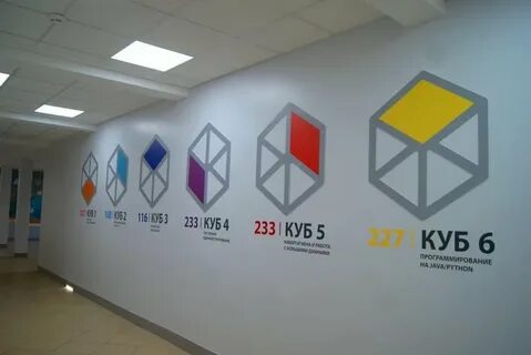 Куб петербурге