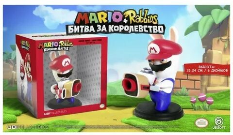 Rabbids kingdom battle
