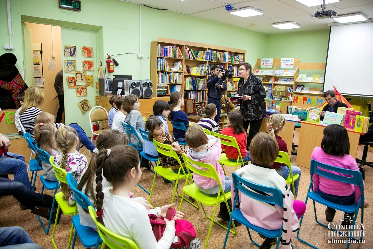 Нижегородские детские библиотеки