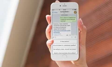 Проще простого телеграм канал