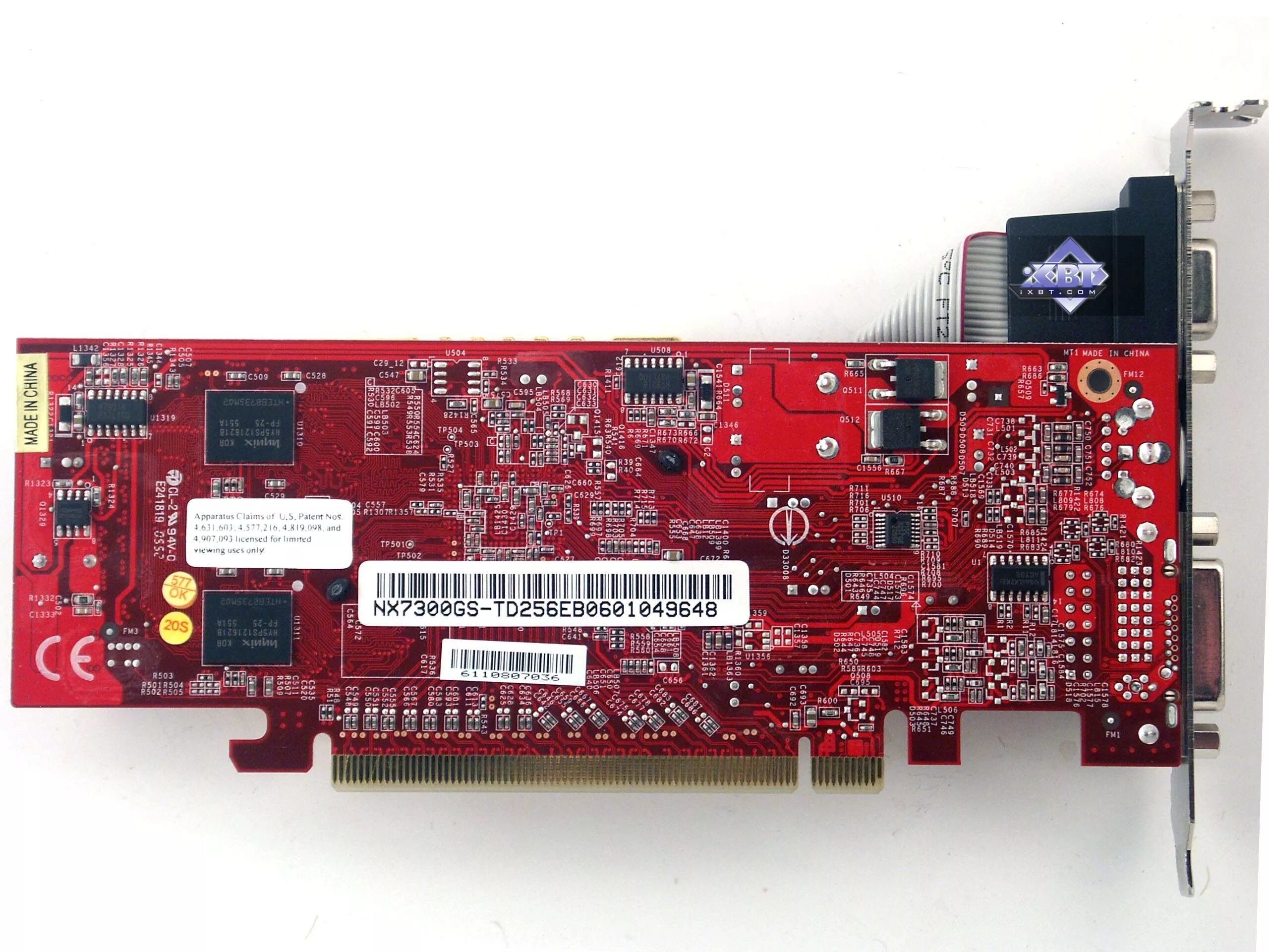 Pci msi