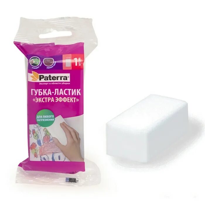 Губка ластик меламиновая. Губка меламиновая 100х60х20 мм you'll love 73911. Губка ластик. Губка меламиновая paterra. Губка ластик.
