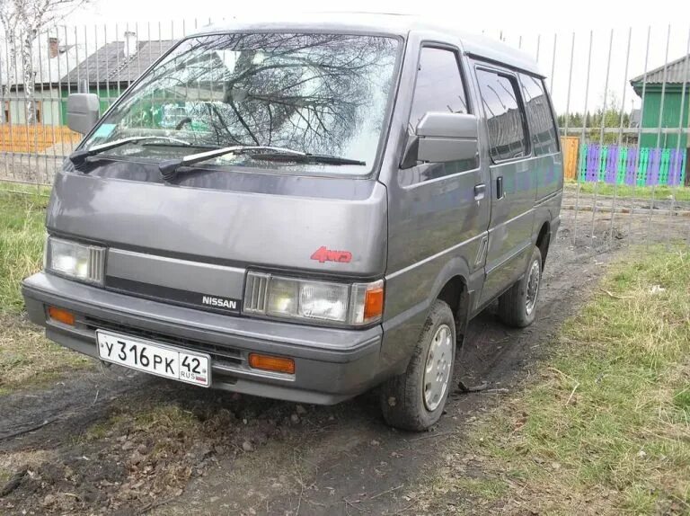 Ниссан ванетте 1992. Ниссан ванет 1 поколение. Nissan vanette 1995. Nissan vanette 1988. Дром ниссан ванет.