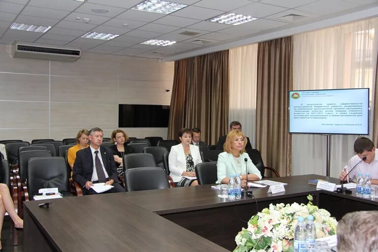 Субсидии счетная палата. Габидова альфия эркиновна муж. счетная палата республики татарстан. габидова альфия эркиновна московский эндокринный. габидова альфия эркиновна биография.