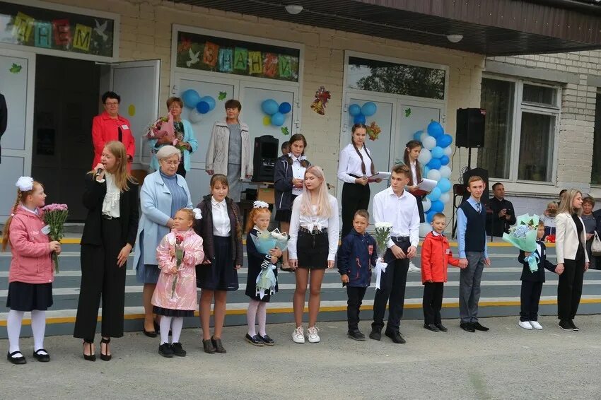 Школа 3 каменск-уральский. Сайт средней школы 16 каменск-уральский. Каменск-уральский улица олега кошевого. Школа 15 каменск-уральский. 31 школа каменск-уральский.