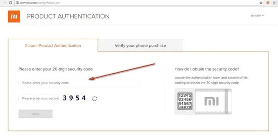 Подлинность xiaomi по серийному номеру