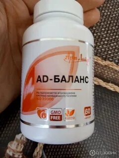Арта бады