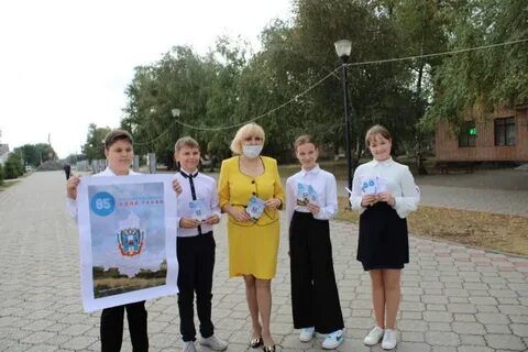 Ростовская область мбоу сош
