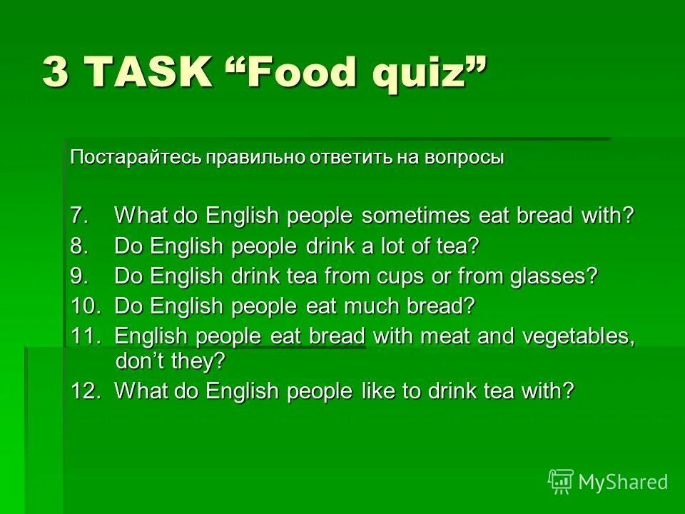 Update select. Описание команды print(). Check point virtual system схема. Касея сетевой монитор. Таск менеджер.