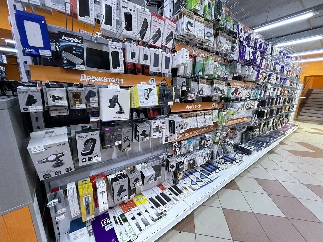 Dns балахна. днс балахна. телевизор днс балахна. Dns балахна. днс кстово каталог.