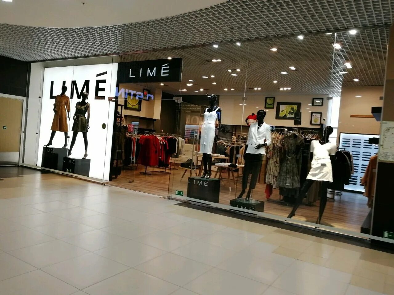 ,lime lime женская одежда. Lime гардероб. магазин женской одежды lime сотрудники. пальто марки"лайм". лайм магазин.