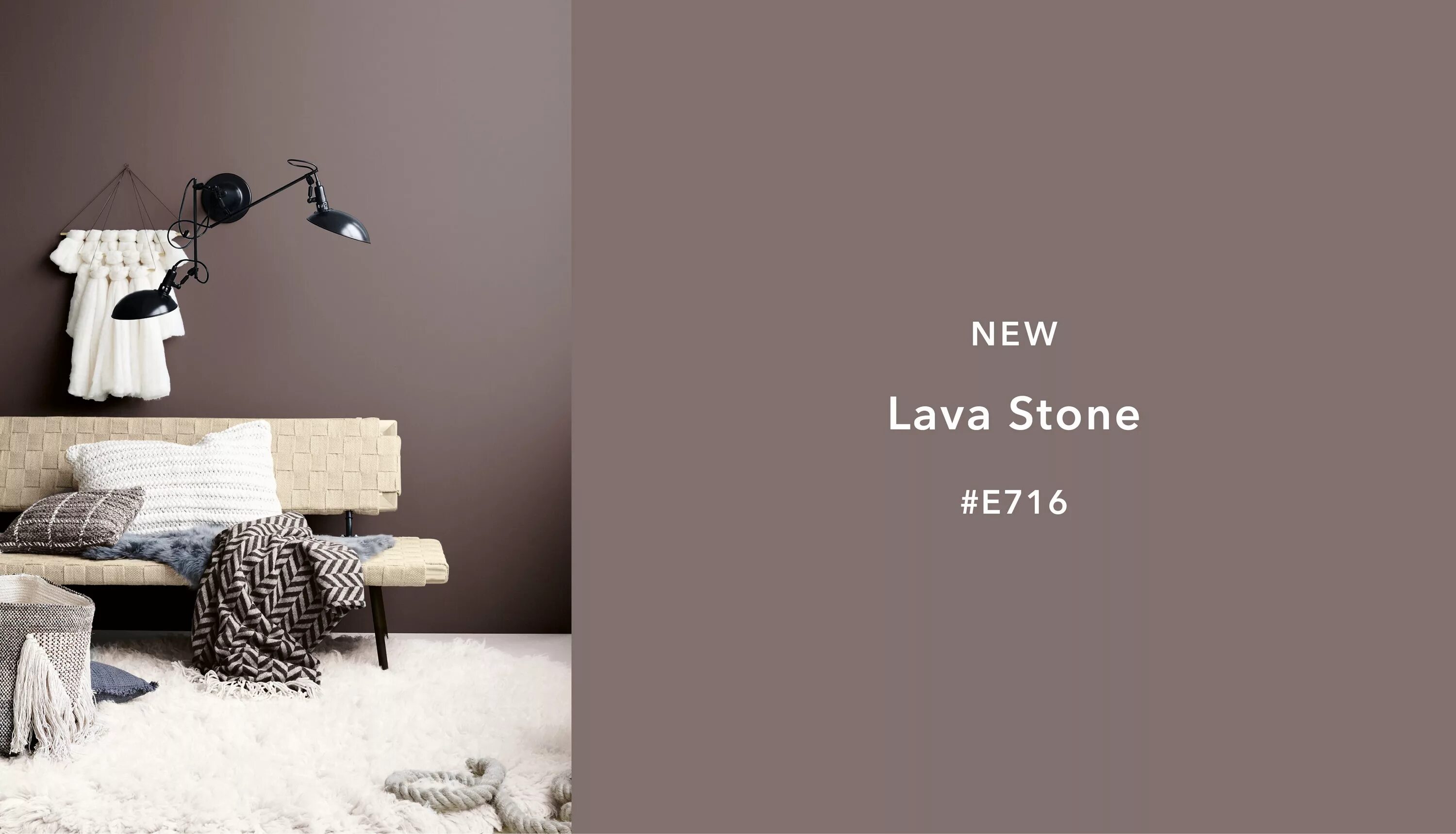 E stone. Lava Stone e716. Цвет Lava Stone. Lava Stone e716 краска для стен. Цвет Lava Stone e716.