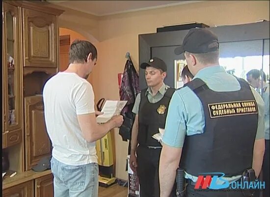 Красноармейское росп волгоград. Красноармейское районное отделение судебных приставов. Ворошиловское росп волгоград. Ворошиловское росп волгоград. Ворошиловское росп волгоград.