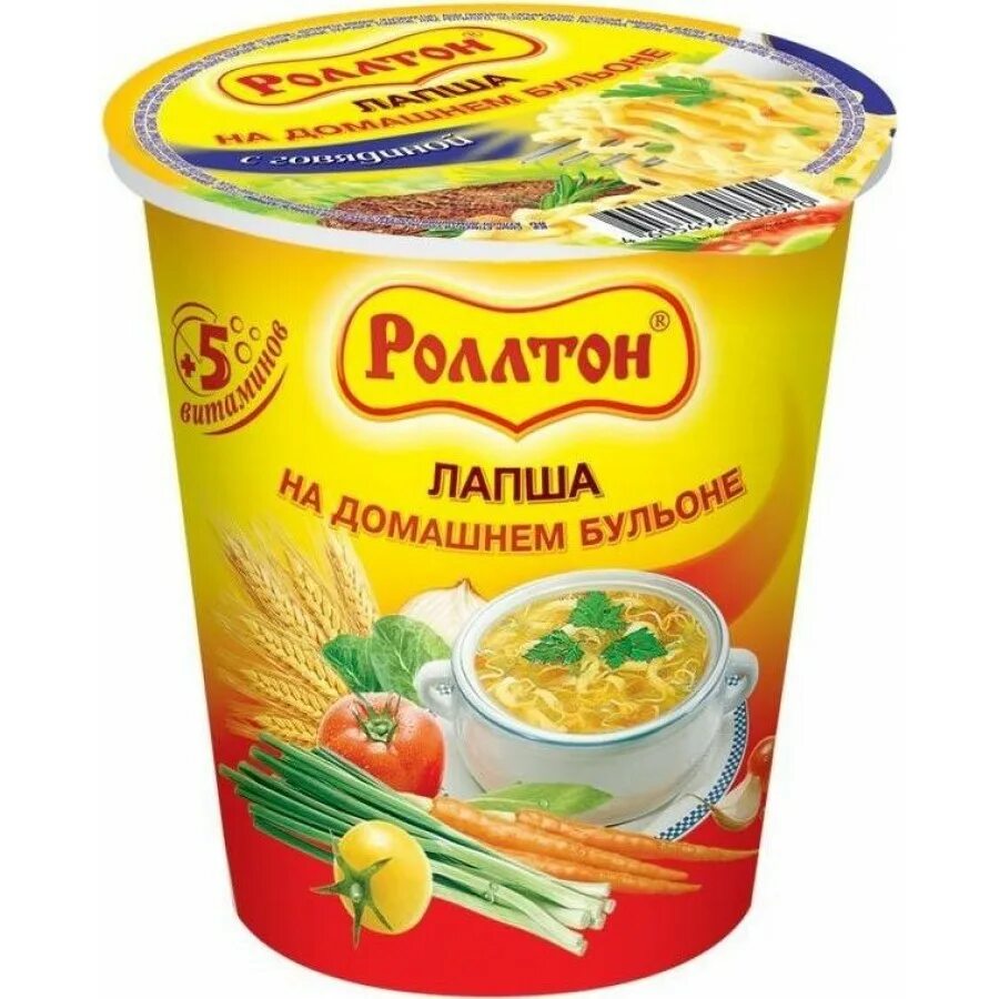 Б п роллтон. Лапша роллтон курица стакан 70г. лапша с говядиной &quot;роллтон&quot; 70 гр.24шт стаканролтон!!!. суп роллтон бп. роллтон стакан 70 гр.