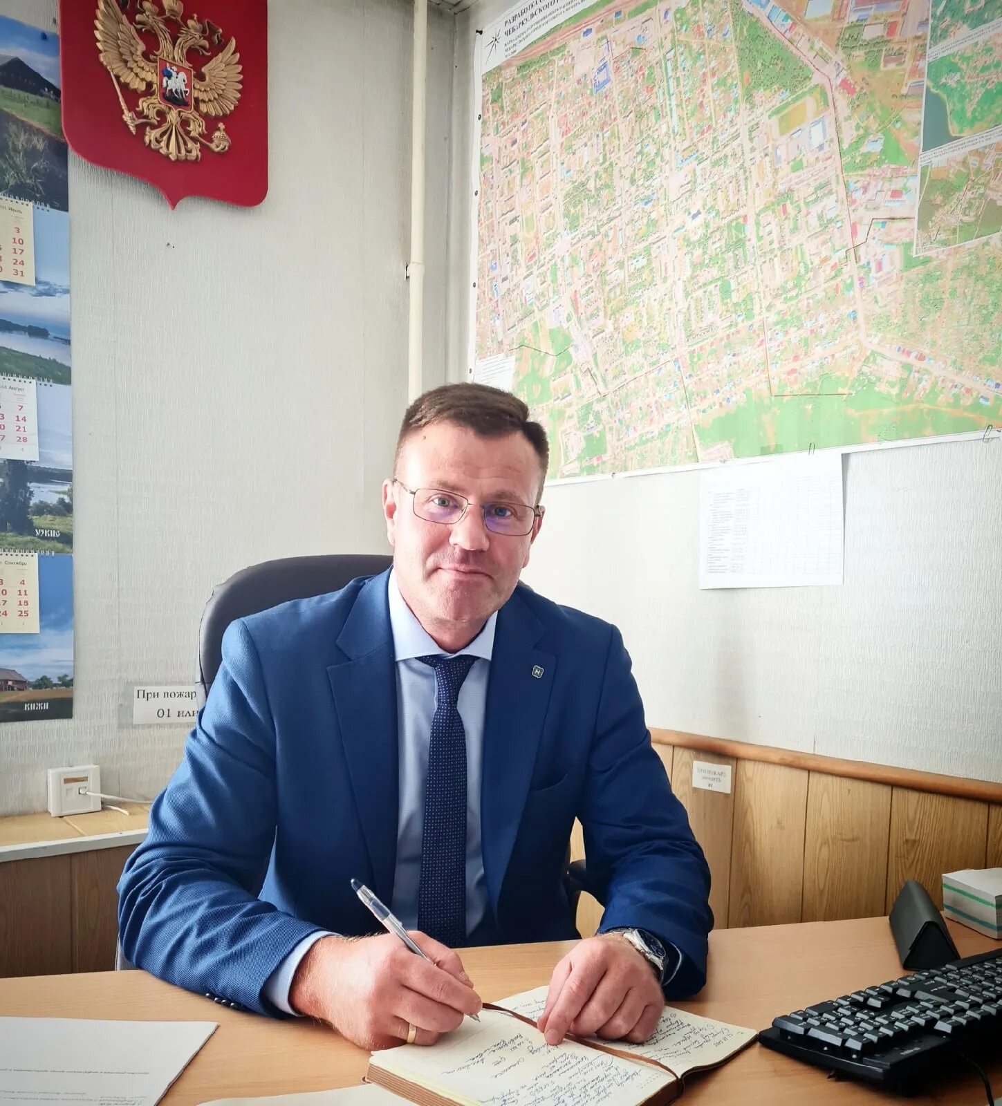 Новости чебаркуля. Чебаркуль улица карпенко. Новости чебаркуля. Новости чебаркуля. Новости чебаркуля.