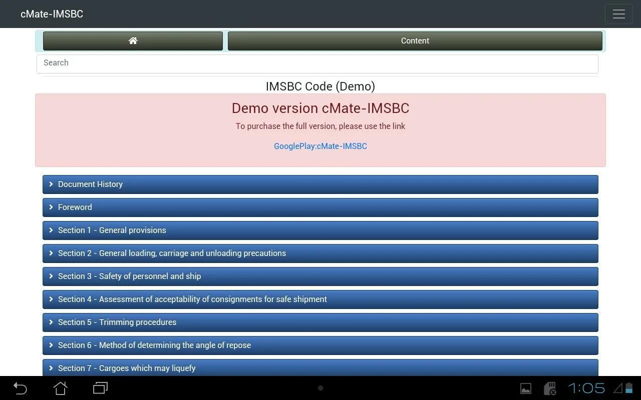 IBC code. IMSBC code. Книга ISGOTT. IMSBC code на русском. Demo code