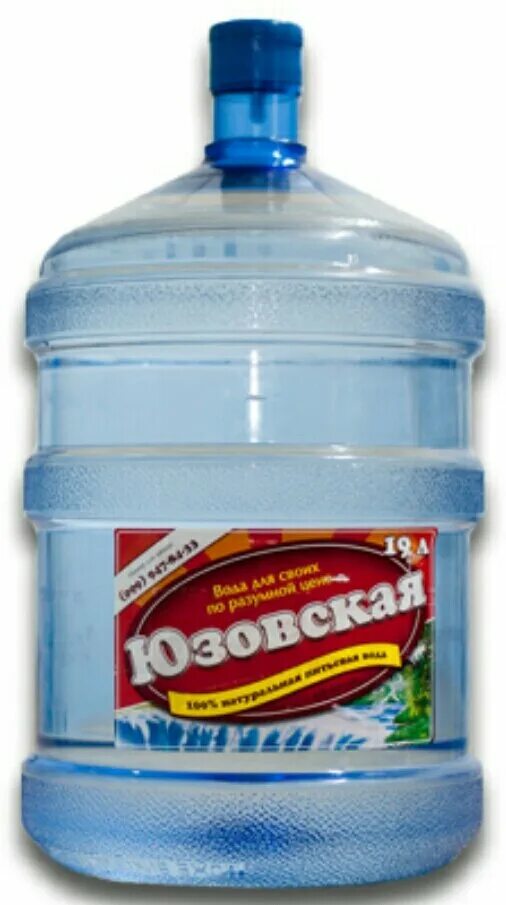 Аквадон. Аквадон ростов-на-дону. Аквадон. Фирма аква-дон предприятие. Фирма аква-дон предприятие.