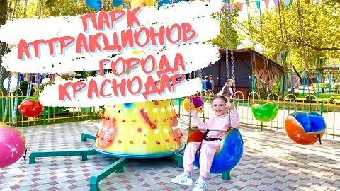 Солнечный остров отзывы