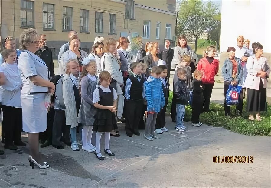 ШК 20 Новокузнецк. МКОУ специальная школа 20 Новокузнецк. Школа 20 новокузнецк