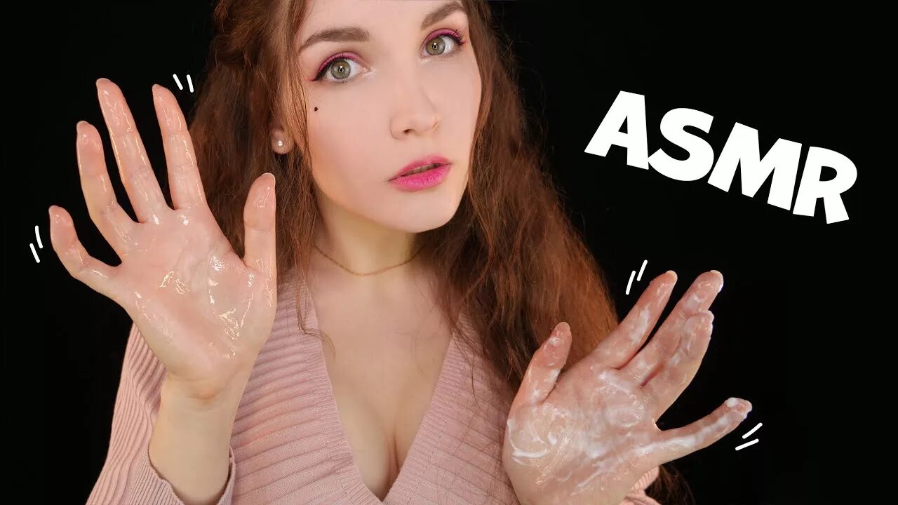 Включи видео асмр. ASMR. АСМР звуки. АСМР руки. ASMR сухие руки.