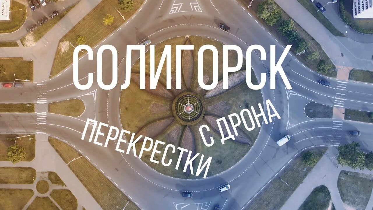 Кольцо солигорск. Кольцо солигорск. Кольцо солигорск. Дубеи. Кольцо дубеев кр.