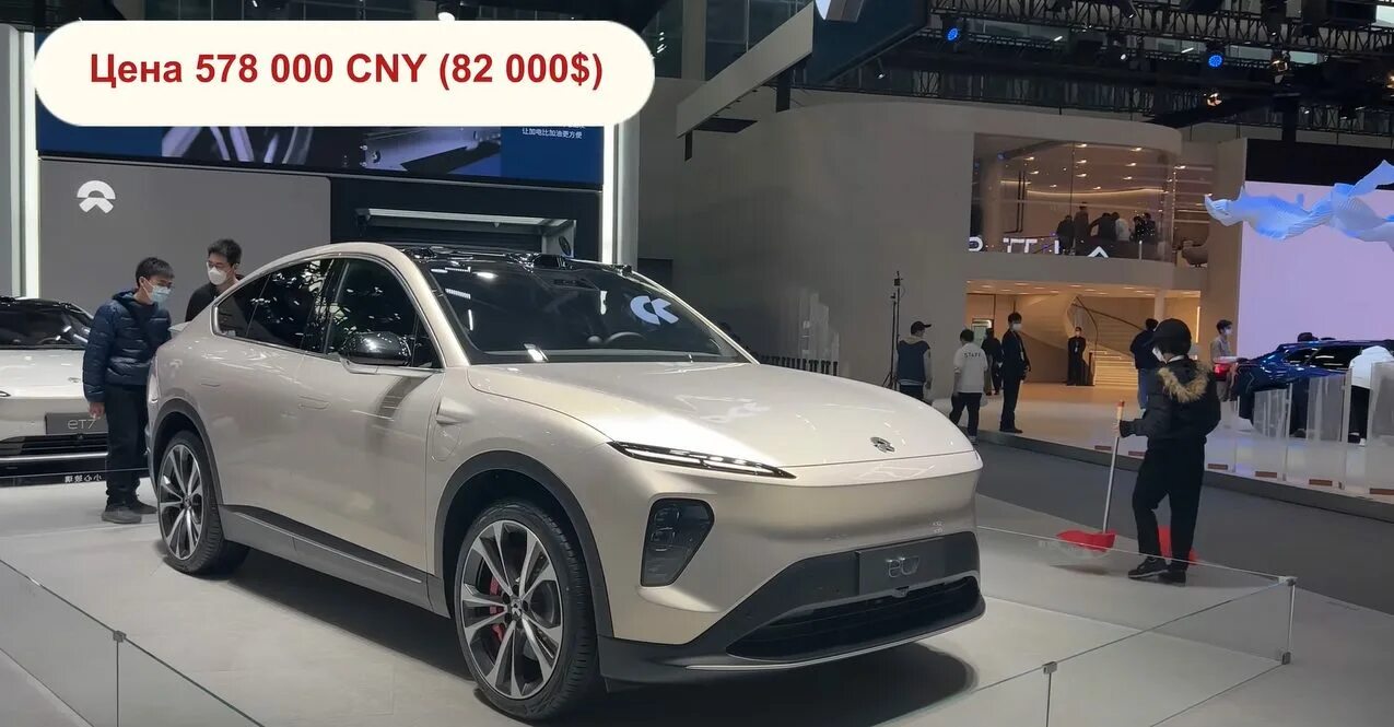 Автосалон в Китае 2023. Автосалон в Гуанчжоу 2023. Китайские авто 2023 Гуанчжоу. Китайская машина 2023 lierko.