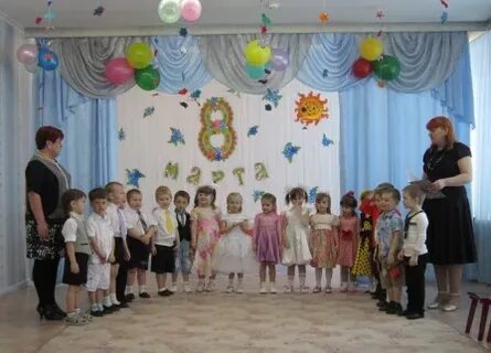 Сайт детский сад 7