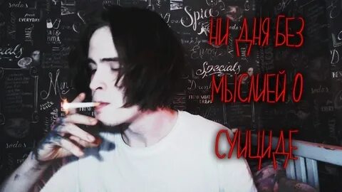 Кабуу
